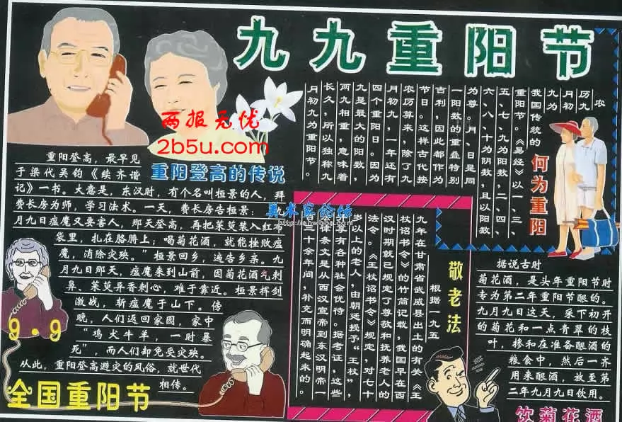 ³ںڰ屨